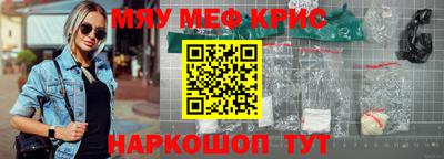 MDMA Premium VHQ Бузулук