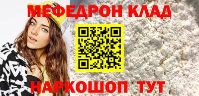MDMA Premium VHQ Бузулук