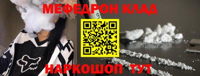 ГАЛЛЮЦИНОГЕННЫЕ ГРИБЫ Бугуруслан