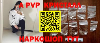 MDMA Premium VHQ Бузулук