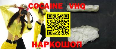 MDMA Premium VHQ Бузулук