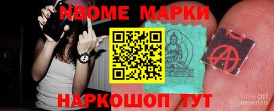 ГАЛЛЮЦИНОГЕННЫЕ ГРИБЫ Бугуруслан