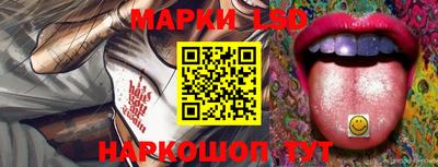 MDMA Premium VHQ Бузулук