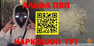 ГАЛЛЮЦИНОГЕННЫЕ ГРИБЫ Бугуруслан