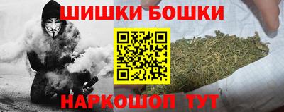 ГАЛЛЮЦИНОГЕННЫЕ ГРИБЫ Бугуруслан