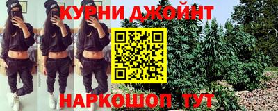 прущий лед Будённовск