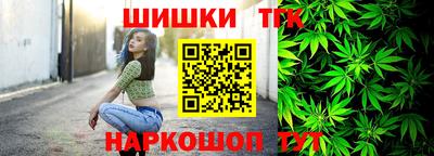 MDMA Premium VHQ Бузулук