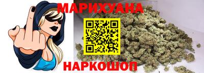 MDMA Premium VHQ Бузулук