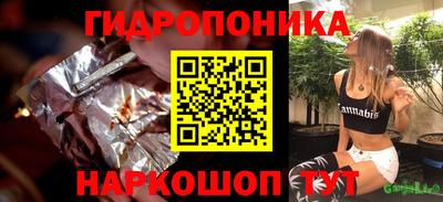 MDMA Premium VHQ Бузулук