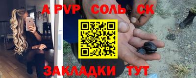 MDMA Premium VHQ Бузулук