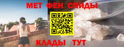 MDMA Premium VHQ Бузулук