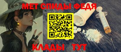 прущий лед Будённовск