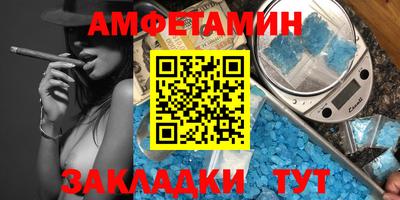 MDMA Premium VHQ Бузулук