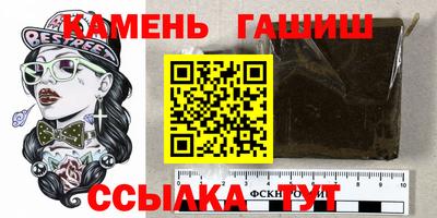 прущий лед Будённовск