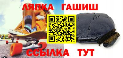 прущий лед Будённовск