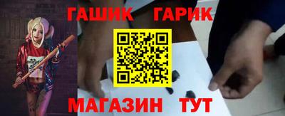 прущий лед Будённовск