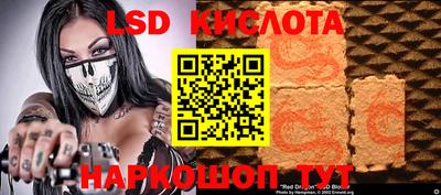 MDMA Premium VHQ Бузулук