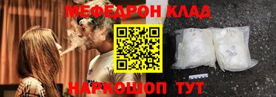 ГАЛЛЮЦИНОГЕННЫЕ ГРИБЫ Бугуруслан