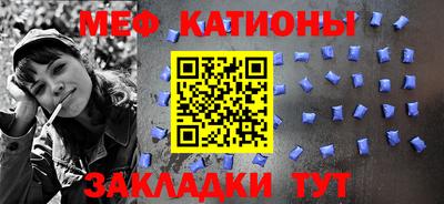 ГАЛЛЮЦИНОГЕННЫЕ ГРИБЫ Бугуруслан