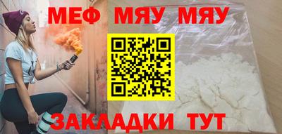 ГАЛЛЮЦИНОГЕННЫЕ ГРИБЫ Бугуруслан
