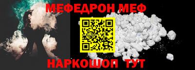 MDMA Premium VHQ Бузулук