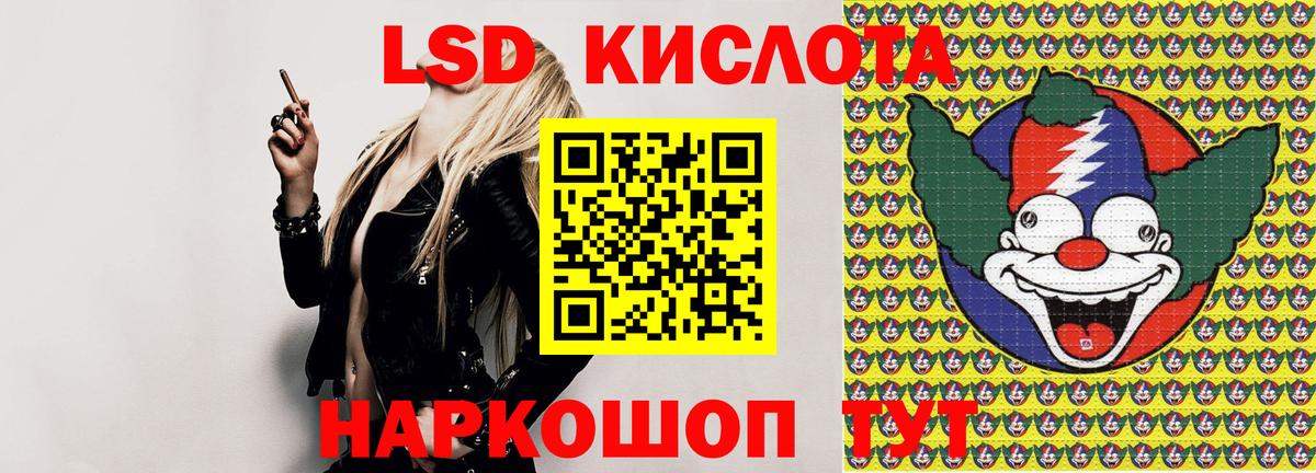 Марки N-bome 1500мкг  Вход с VPN  Марки N-bome 1500мкг  Марки NBOMe  Темрюк 